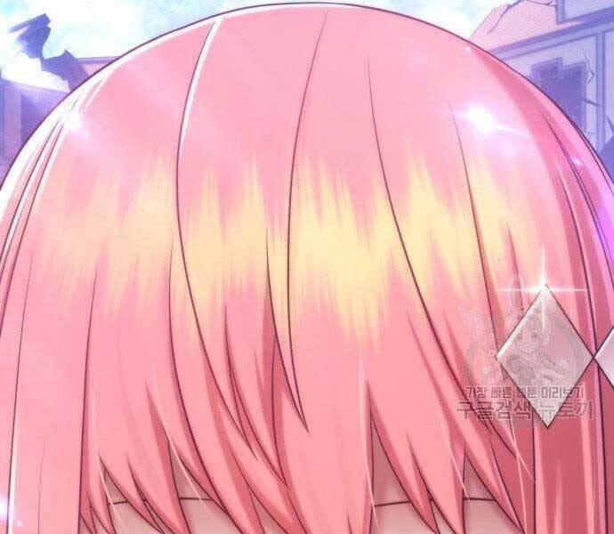 Gậy Gỗ Cấp 99+ Chap 165 - Next Chap 166