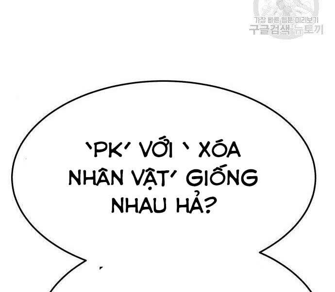 Gậy Gỗ Cấp 99+ Chap 165 - Next Chap 166