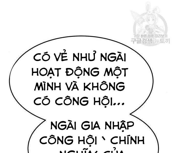 Gậy Gỗ Cấp 99+ Chap 165 - Next Chap 166