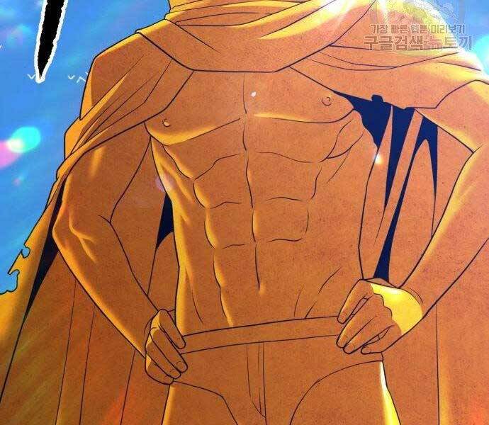 Gậy Gỗ Cấp 99+ Chap 165 - Next Chap 166