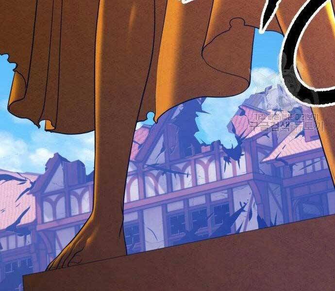 Gậy Gỗ Cấp 99+ Chap 165 - Next Chap 166