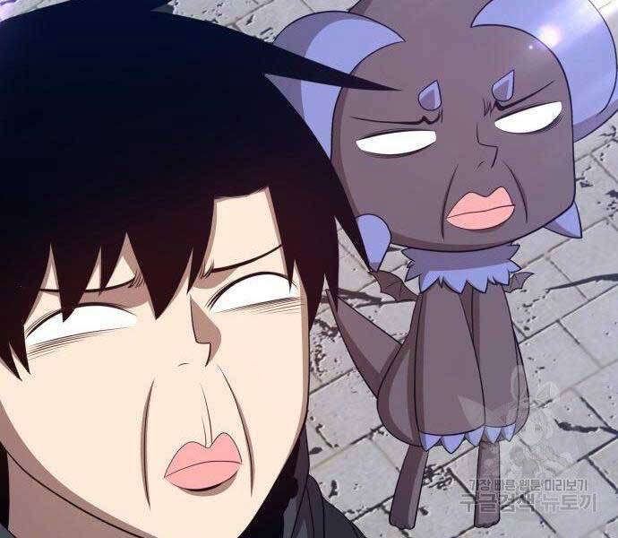 Gậy Gỗ Cấp 99+ Chap 165 - Next Chap 166