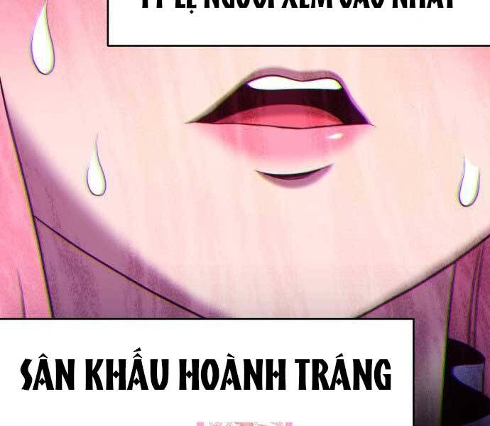 Gậy Gỗ Cấp 99+ Chap 17 - Next Chap 18
