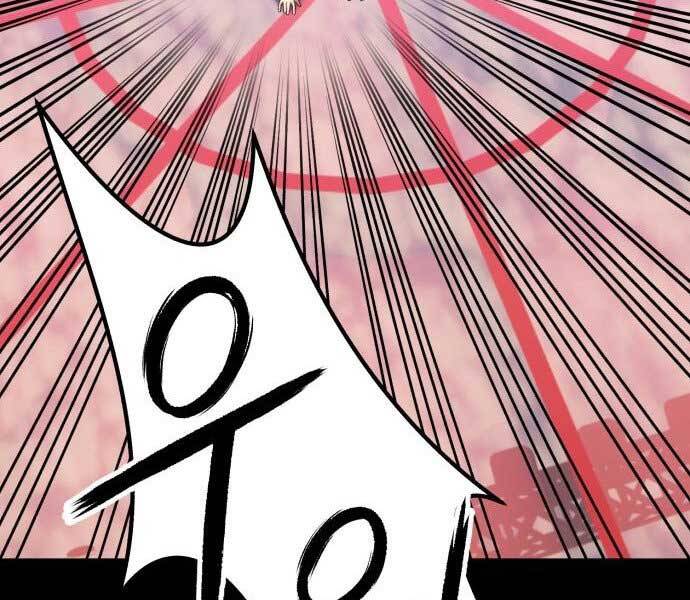 Gậy Gỗ Cấp 99+ Chap 17 - Next Chap 18