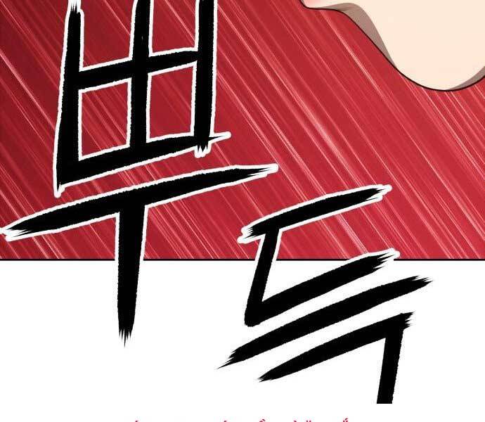 Gậy Gỗ Cấp 99+ Chap 17 - Next Chap 18