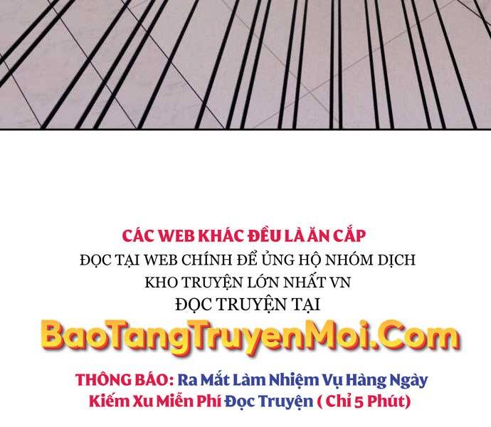 Gậy Gỗ Cấp 99+ Chap 17 - Next Chap 18