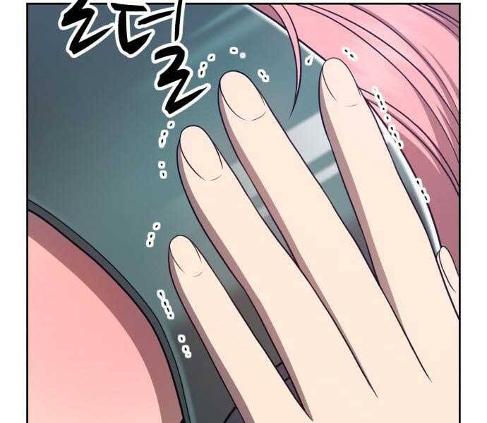 Gậy Gỗ Cấp 99+ Chap 17 - Next Chap 18