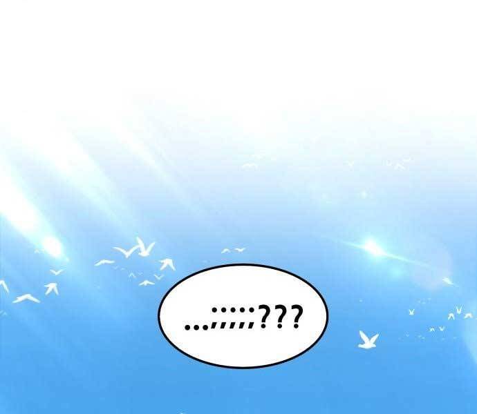 Gậy Gỗ Cấp 99+ Chap 175 - Next Chap 176