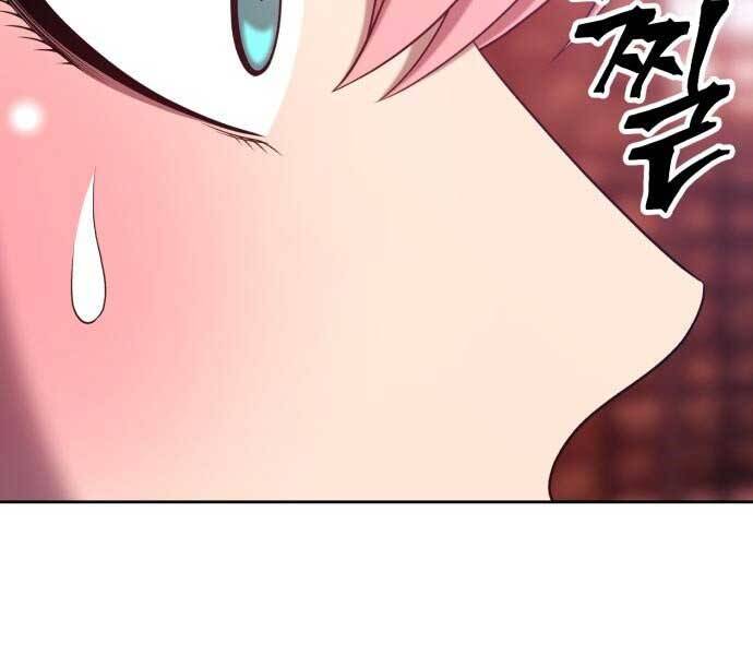 Gậy Gỗ Cấp 99+ Chap 175 - Next Chap 176