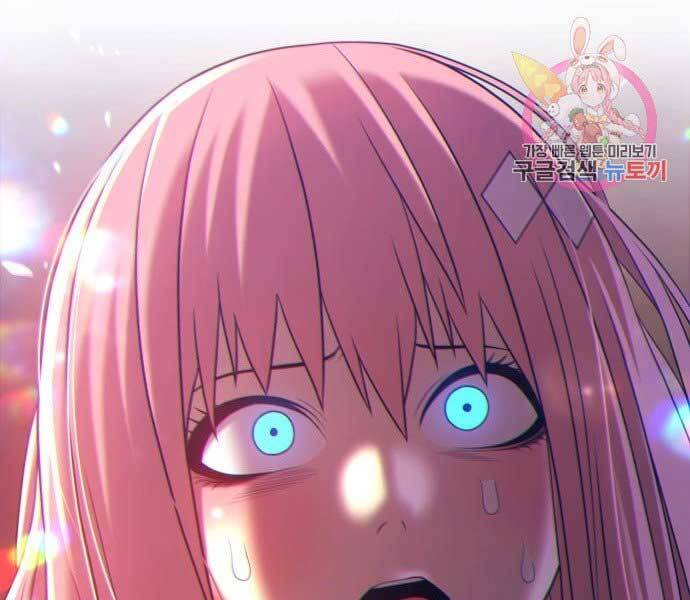 Gậy Gỗ Cấp 99+ Chap 175 - Next Chap 176