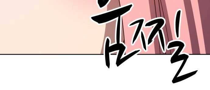 Gậy Gỗ Cấp 99+ Chap 175 - Next Chap 176