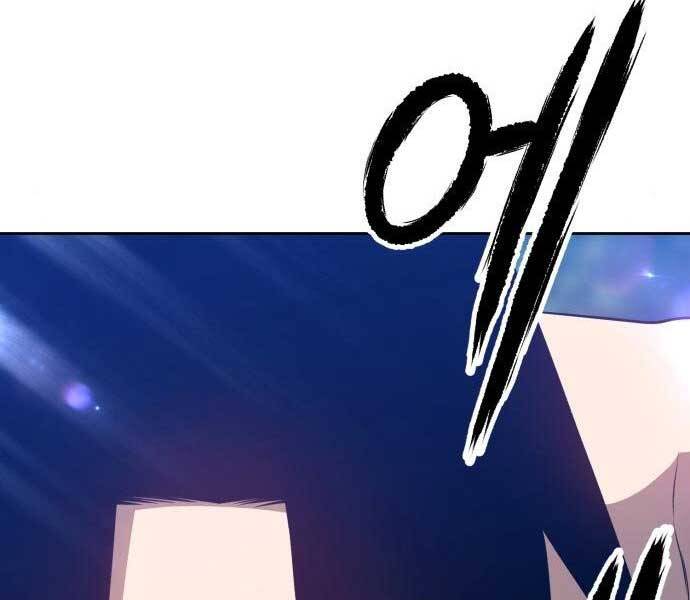 Gậy Gỗ Cấp 99+ Chap 175 - Next Chap 176