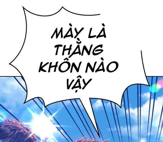 Gậy Gỗ Cấp 99+ Chap 175 - Next Chap 176