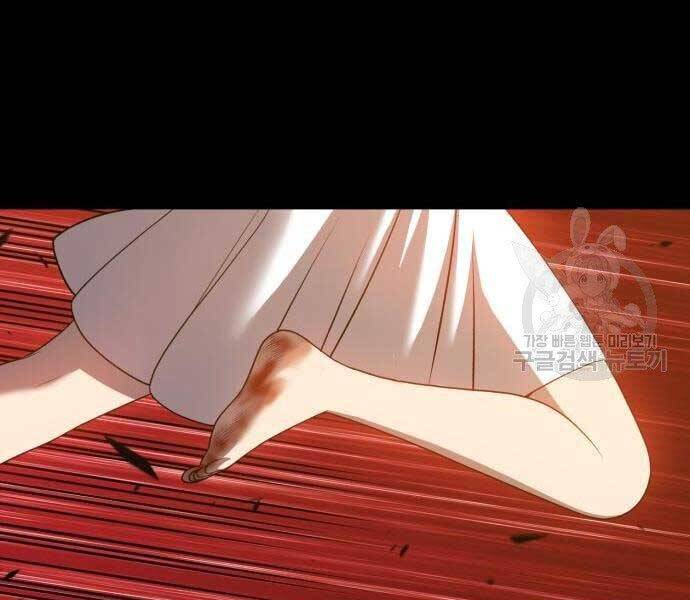 Gậy Gỗ Cấp 99+ Chap 18 - Next Chap 19