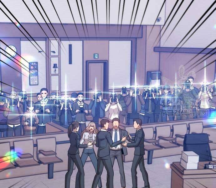 Gậy Gỗ Cấp 99+ Chap 18 - Next Chap 19
