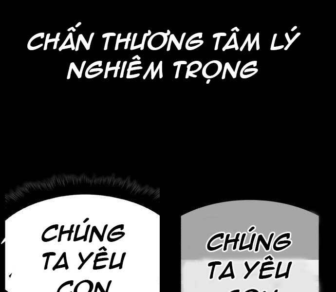 Gậy Gỗ Cấp 99+ Chap 18 - Next Chap 19