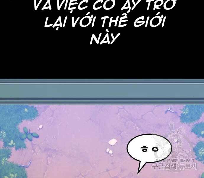 Gậy Gỗ Cấp 99+ Chap 18 - Next Chap 19
