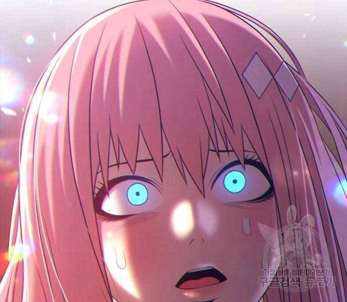 Gậy Gỗ Cấp 99+ Chap 18 - Next Chap 19