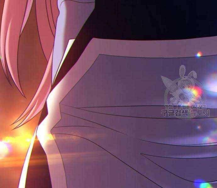 Gậy Gỗ Cấp 99+ Chap 18 - Next Chap 19
