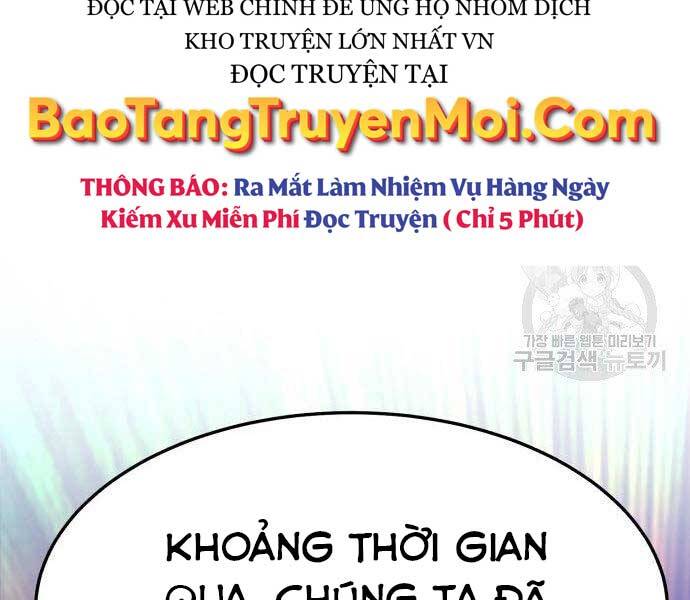 Gậy Gỗ Cấp 99+ Chap 18 - Next Chap 19