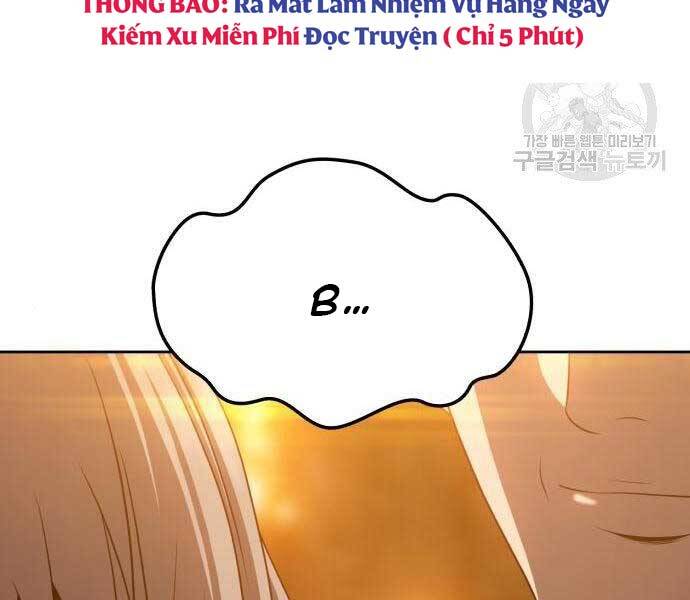Gậy Gỗ Cấp 99+ Chap 18 - Next Chap 19