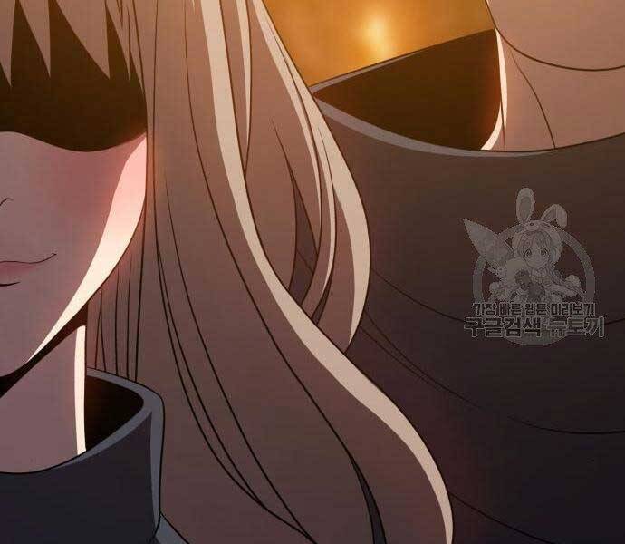 Gậy Gỗ Cấp 99+ Chap 18 - Next Chap 19