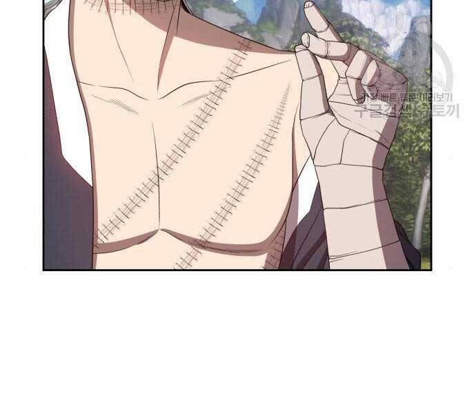 Gậy Gỗ Cấp 99+ Chap 18 - Next Chap 19