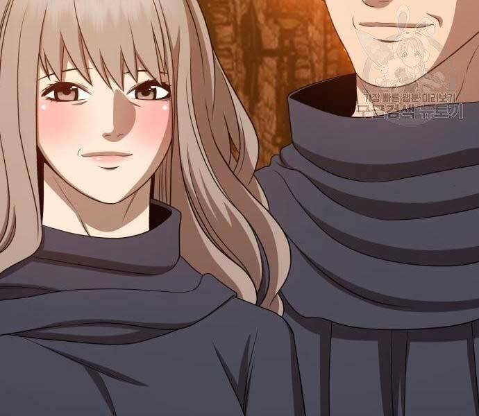 Gậy Gỗ Cấp 99+ Chap 18 - Next Chap 19