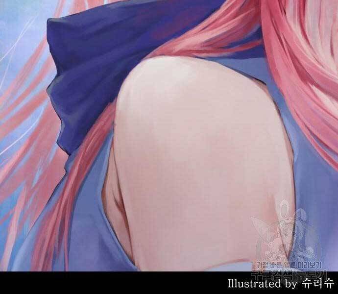 Gậy Gỗ Cấp 99+ Chap 18 - Next Chap 19