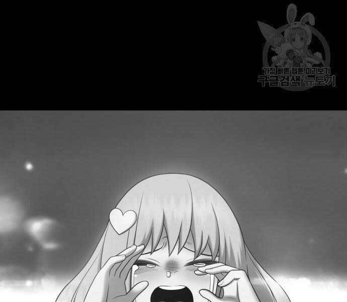 Gậy Gỗ Cấp 99+ Chap 18 - Next Chap 19