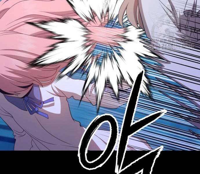 Gậy Gỗ Cấp 99+ Chap 18 - Next Chap 19
