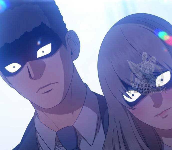 Gậy Gỗ Cấp 99+ Chap 18 - Next Chap 19