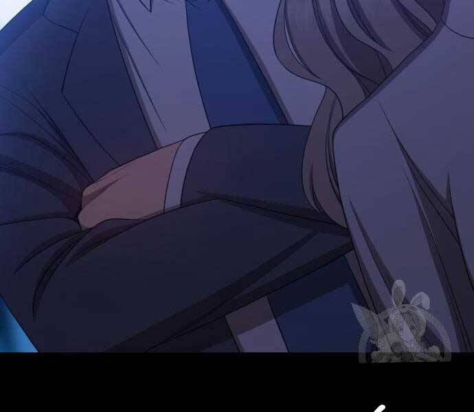 Gậy Gỗ Cấp 99+ Chap 18 - Next Chap 19