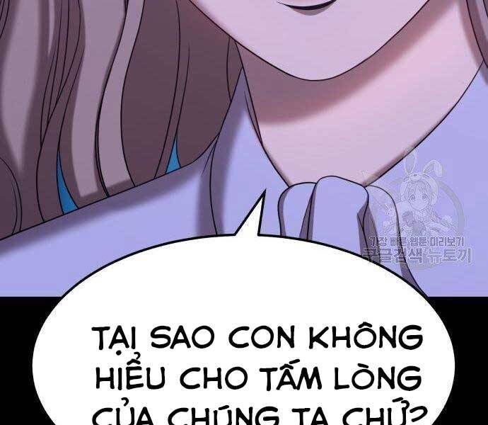 Gậy Gỗ Cấp 99+ Chap 18 - Next Chap 19
