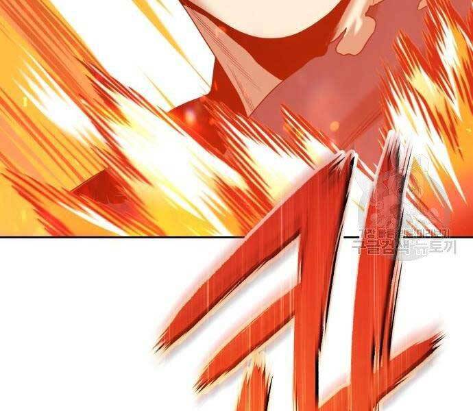 Gậy Gỗ Cấp 99+ Chap 185 - Next Chap 186