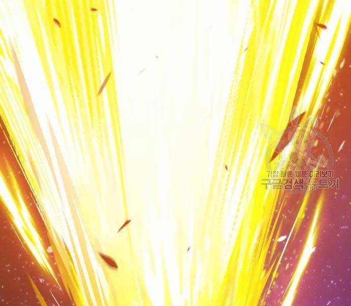 Gậy Gỗ Cấp 99+ Chap 185 - Next Chap 186