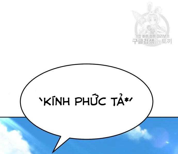 Gậy Gỗ Cấp 99+ Chap 185 - Next Chap 186