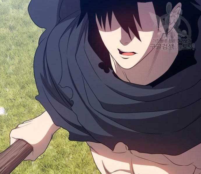 Gậy Gỗ Cấp 99+ Chap 185 - Next Chap 186