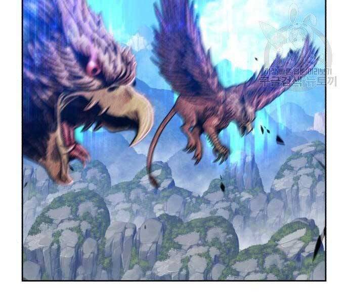 Gậy Gỗ Cấp 99+ Chap 185 - Next Chap 186