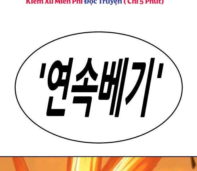 Gậy Gỗ Cấp 99+ Chap 185 - Next Chap 186