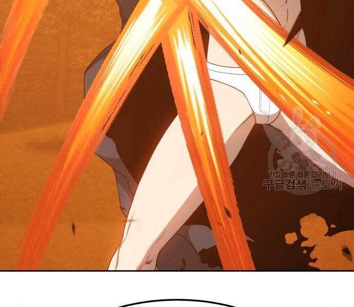 Gậy Gỗ Cấp 99+ Chap 185 - Next Chap 186