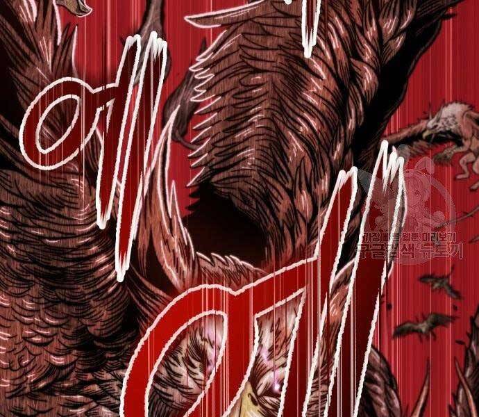 Gậy Gỗ Cấp 99+ Chap 185 - Next Chap 186