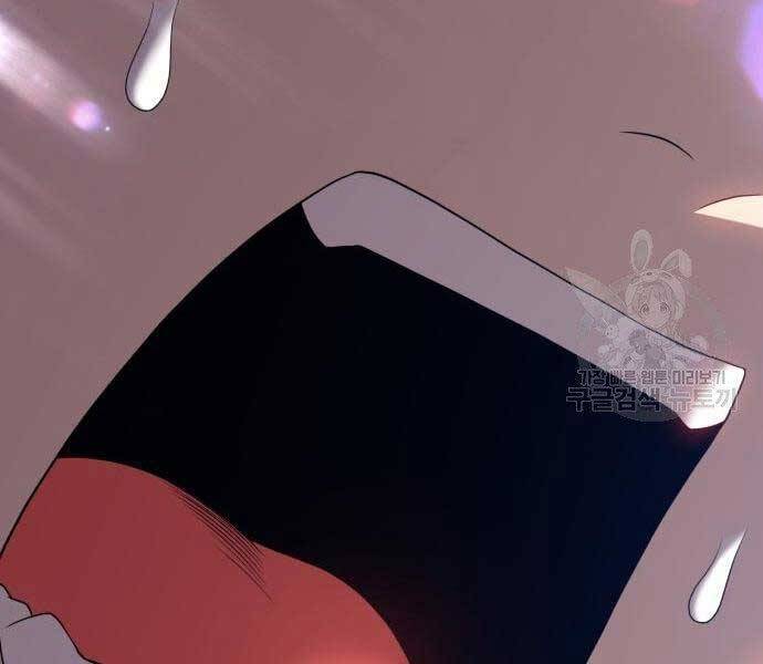 Gậy Gỗ Cấp 99+ Chap 185 - Next Chap 186