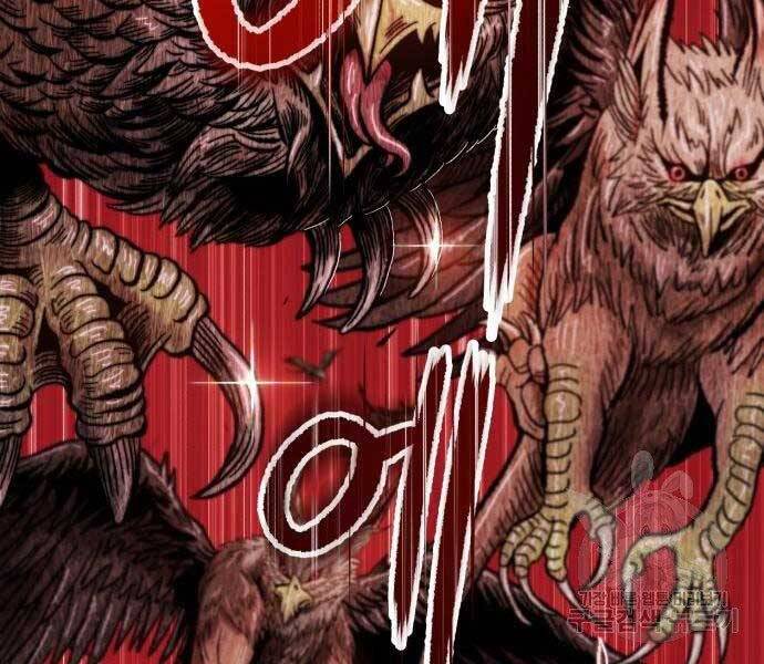 Gậy Gỗ Cấp 99+ Chap 185 - Next Chap 186