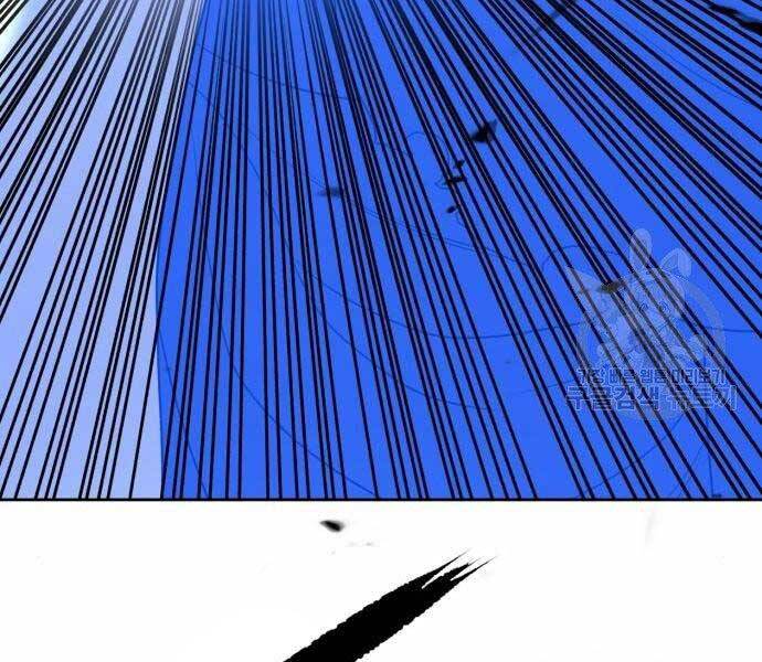 Gậy Gỗ Cấp 99+ Chap 185 - Next Chap 186