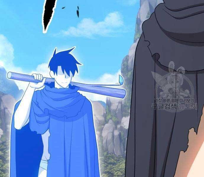 Gậy Gỗ Cấp 99+ Chap 185 - Next Chap 186