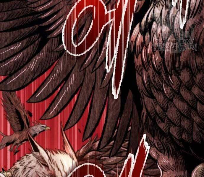 Gậy Gỗ Cấp 99+ Chap 185 - Next Chap 186