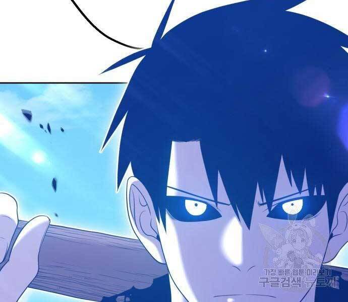 Gậy Gỗ Cấp 99+ Chap 185 - Next Chap 186