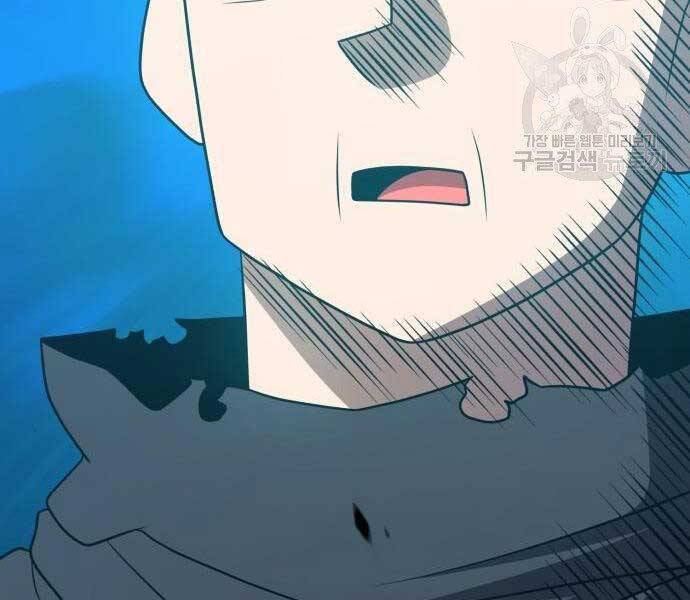Gậy Gỗ Cấp 99+ Chap 185 - Next Chap 186