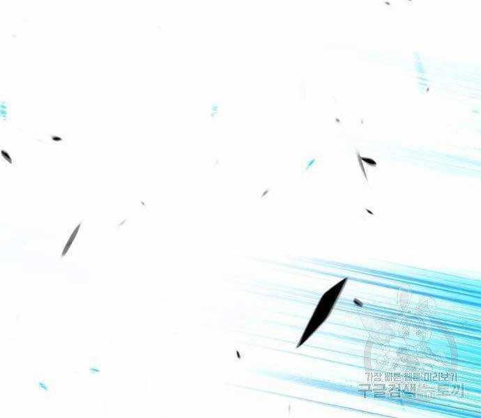 Gậy Gỗ Cấp 99+ Chap 185 - Next Chap 186